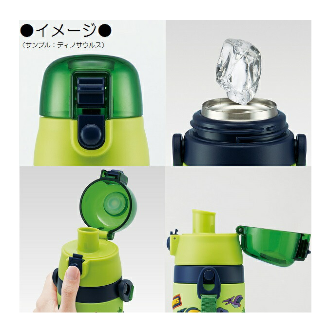 (Pre-Order) Skater Three-dimensional print water bottle kids one-touch direct drinking stainless steel 480ml Super Mario