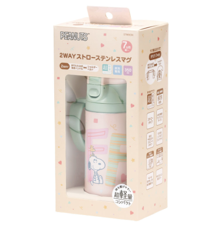 (Pre-Order) Skater Ultra-lightweight 2-way straw stainless steel mug, 350ml, Snoopy