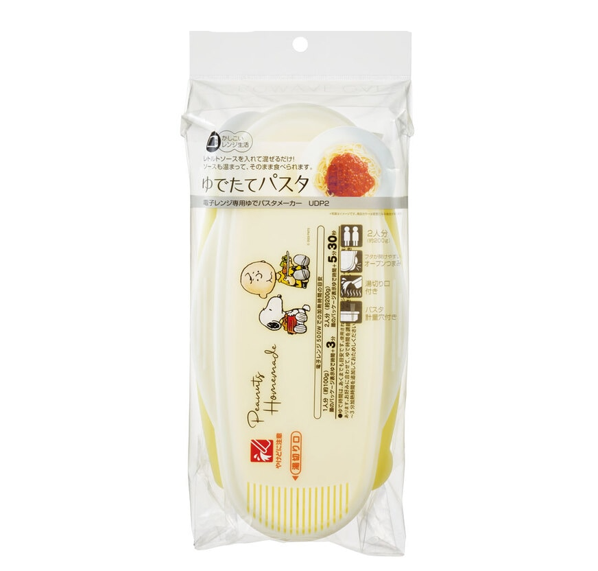 (Pre-Order) Skater Microwave pasta cooking container spaghetti Snoopy