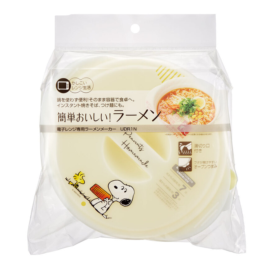 (Pre-Order) Skater Ramen maker, microwave cooker Snoopy