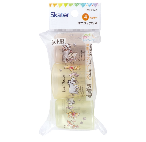 (Pre-Order) Skater Set of 3 Baby Cups, Small Plastic Skater Cups Winnie the Pooh