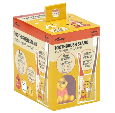 (Pre-Order) Skater Toothbrush stand Winnie the Poo