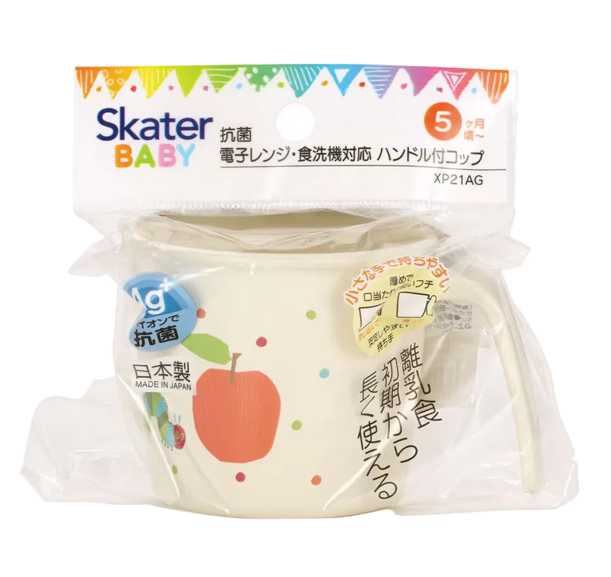 (Pre-Order) Skater + The Very Hungry Caterpillar Cup
