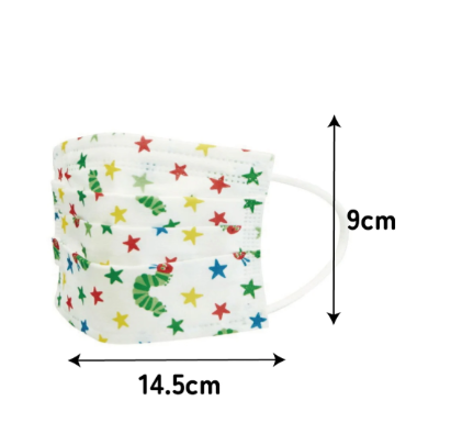 (Pre-Order) Skater + The Very Hungry Caterpillar Pleated Masks (10 count)