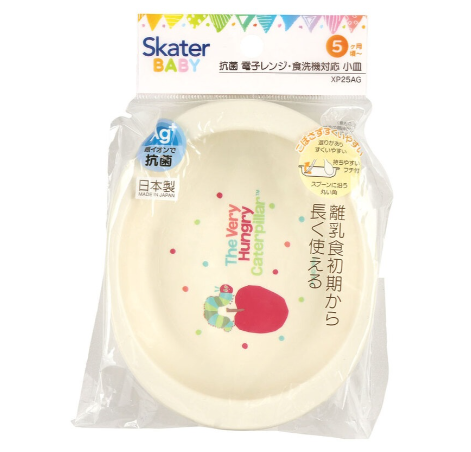 (Pre-Order) Skater + The Very Hungry Caterpillar Small Plate