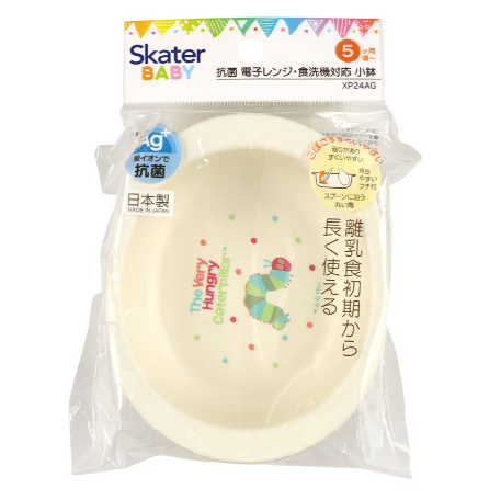 (Pre-Order) Skater + The Very Hungry Caterpillar Baby Bowl