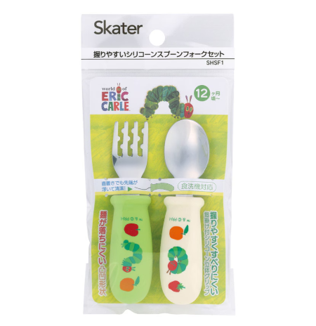 (Pre-Order) Skater + The Very Hungry Caterpillar silicone spoon and fork set for babies