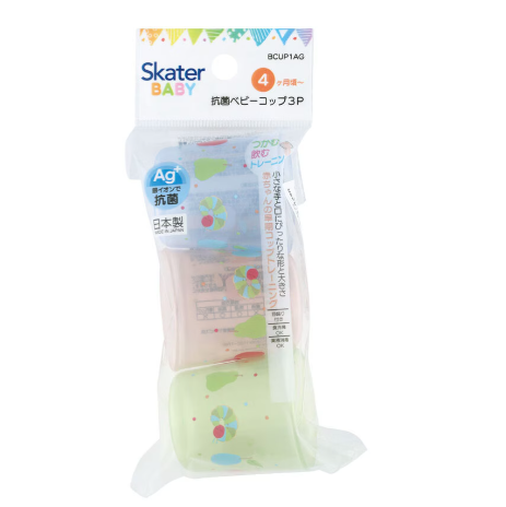 (Pre-Order) Skater + The Very Hungry Caterpillar Set of 3 Baby Cup