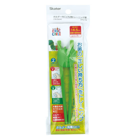 (Pre-Order) Skater + The Very Hungry Caterpillar Training Chopsticks