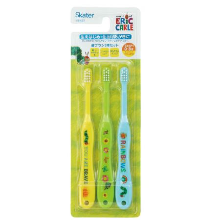 (Pre-Order) Skater + The Very Hungry Caterpillar Toothbrush Set of 3