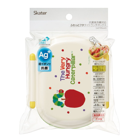 (Pre-Order) Skater + The Very Hungry Caterpillar Lunch Box, 1 Tier/360ml