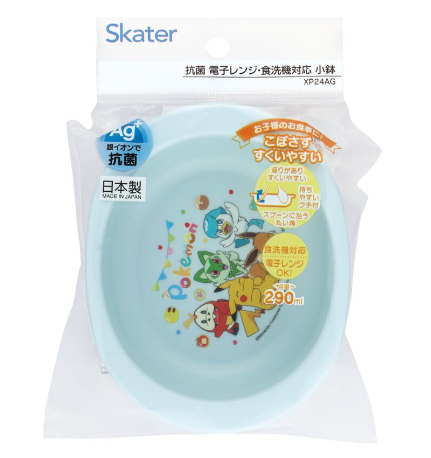 (Pre-Order) Skater small bowls Pokémon and Pikachu designs for boys