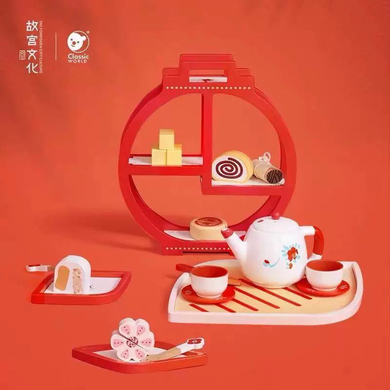 (Imperfect Box) Classic World Chinese Afternoon Tea