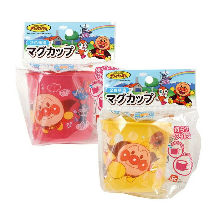 (Pre-Order) Anpanman Mug Cup 210ml Yellow