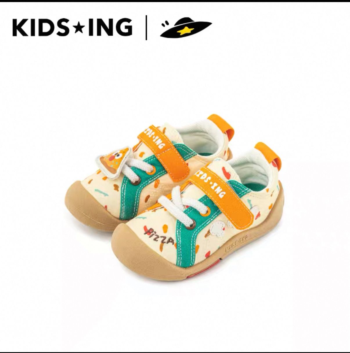 (PRE-ORDER) KIDSING CLASSIC SOL SHOES