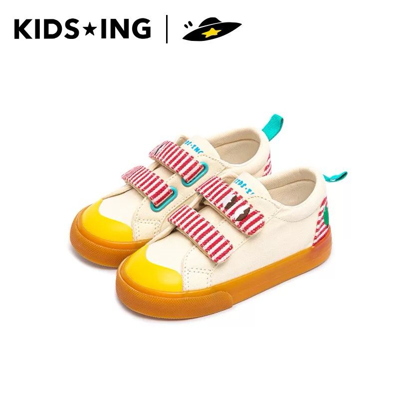 (PRE-ORDER) KIDSING WHITE CLASSIC SHOES