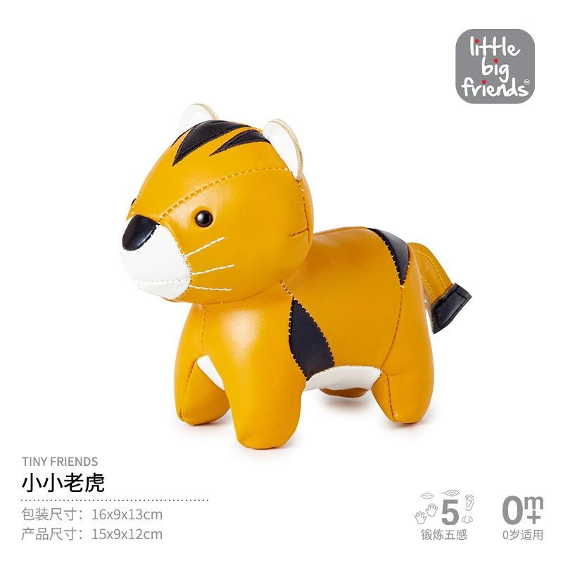 (PREORDER) Little Big Friends, Tiny Friends