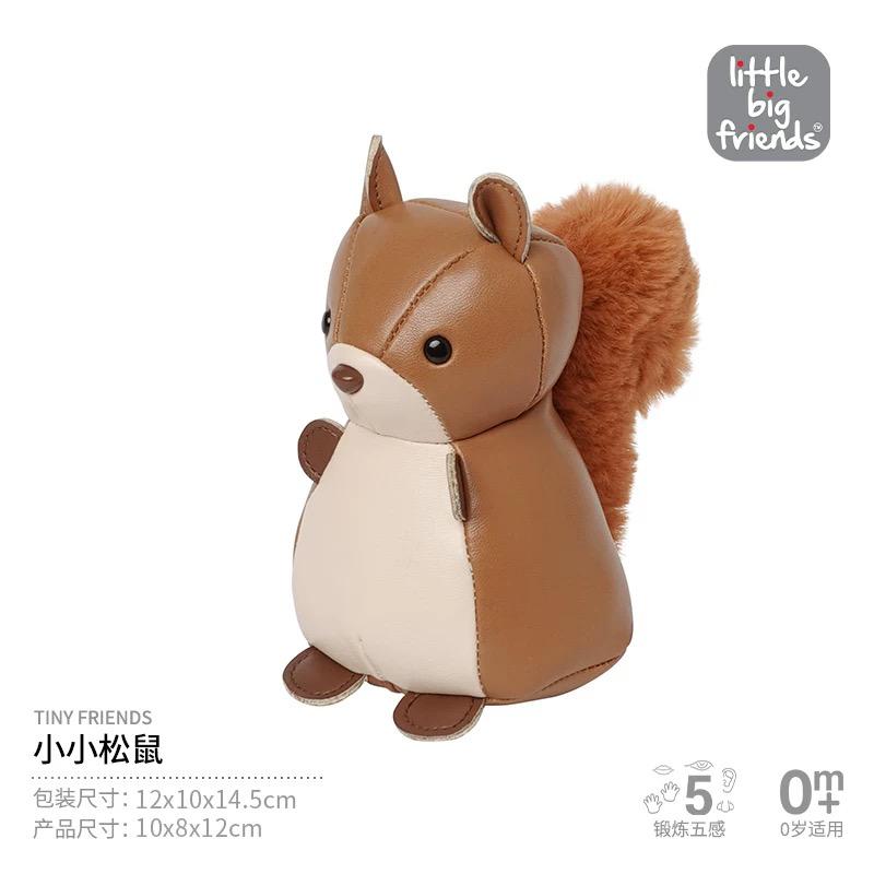 (PREORDER) Little Big Friends, Tiny Friends