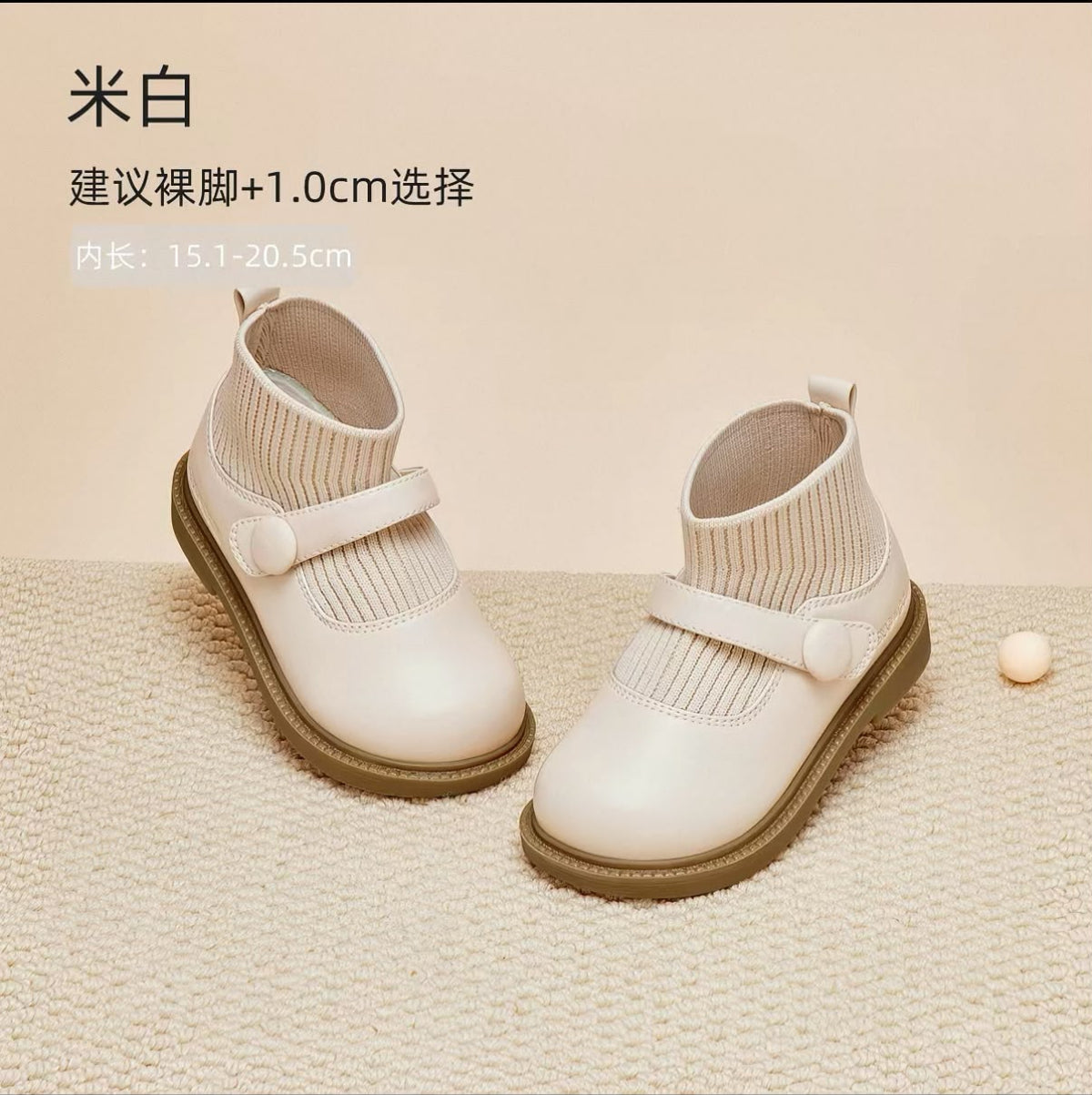 (Pre-Order) Dave Bella Winter Boots