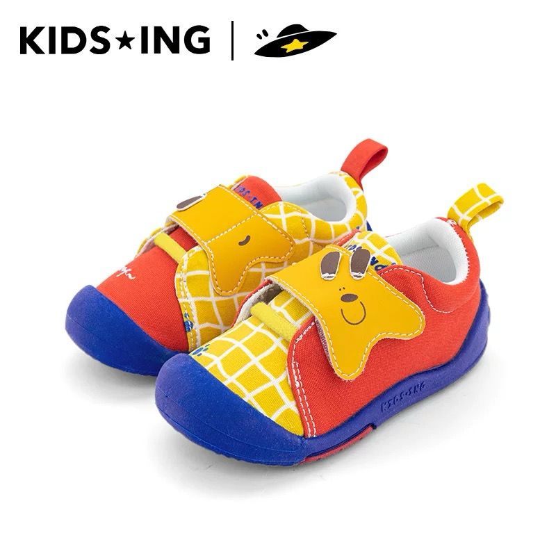 (PRE-ORDER) KIDSING BLUE SOL SHOES