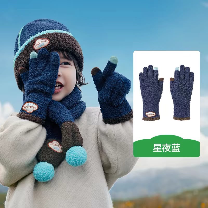 (Pre-Order) Kocotree Winter Gloves 5-12Y