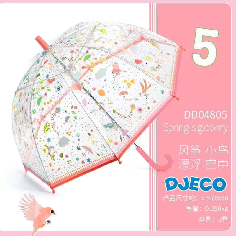 (PRE-ORDER) Djeco Kids PVC Clear Birdcage Underwater Submarine Umbrella
