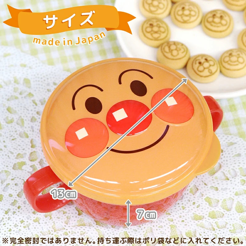 (Pre-Order) Anpanman Cup Snack Case, Treat Case, Container