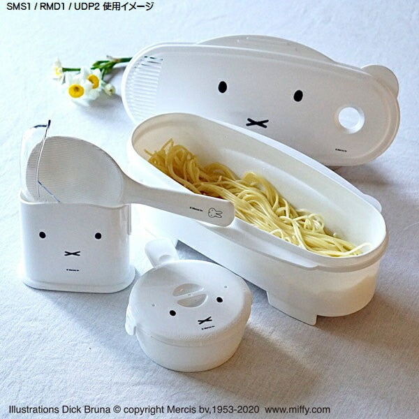 (Pre-Order) Skater Boiled Pasta Cooking Case Miffy