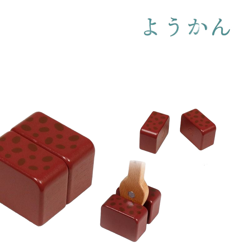 (Pre-Order) Woody Puddy First Pretend Play Japanese Sweets Set