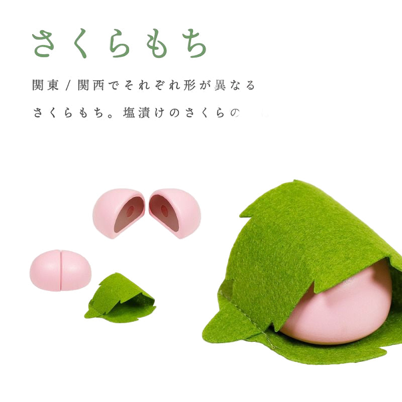 (Pre-Order) Woody Puddy First Pretend Play Japanese Sweets Set