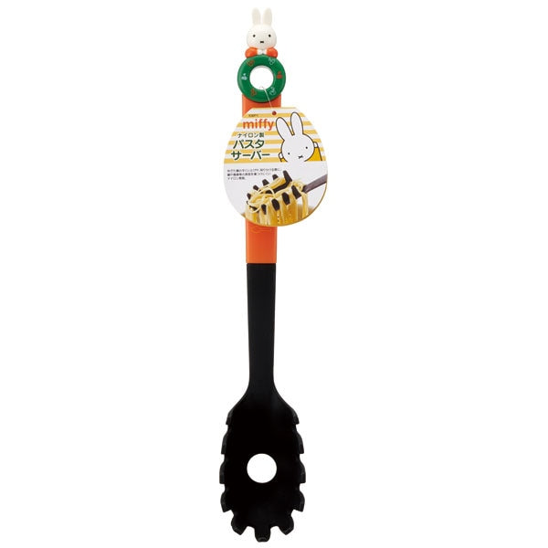 (Pre-Order) Skater Kitchen Tools☆ Pasta Server Miffy