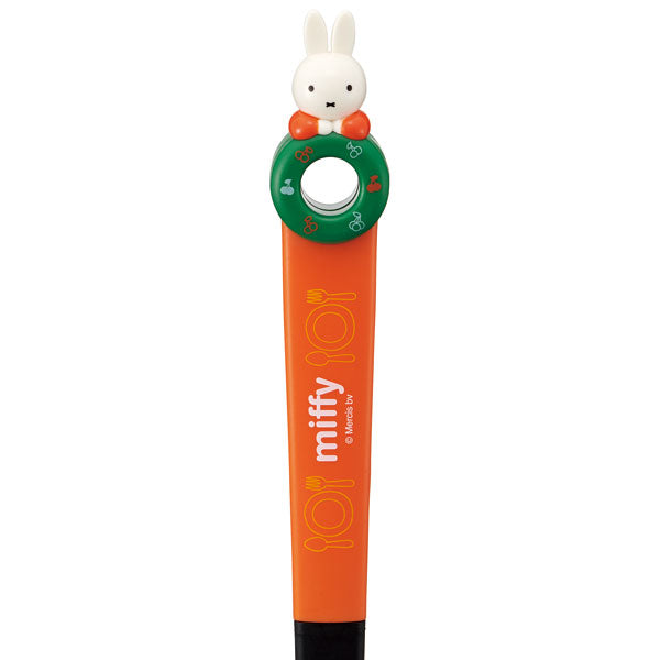 (Pre-Order) Skater Kitchen Tools Perforated Turner Miffy