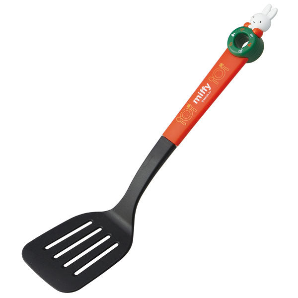 (Pre-Order) Skater Kitchen Tools Perforated Turner Miffy