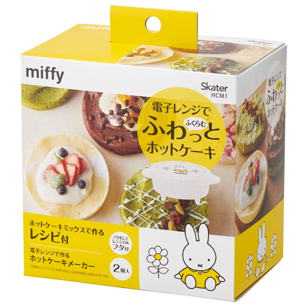 (Pre-Order) Skater Hotcake maker made in the microwave (2 pieces)