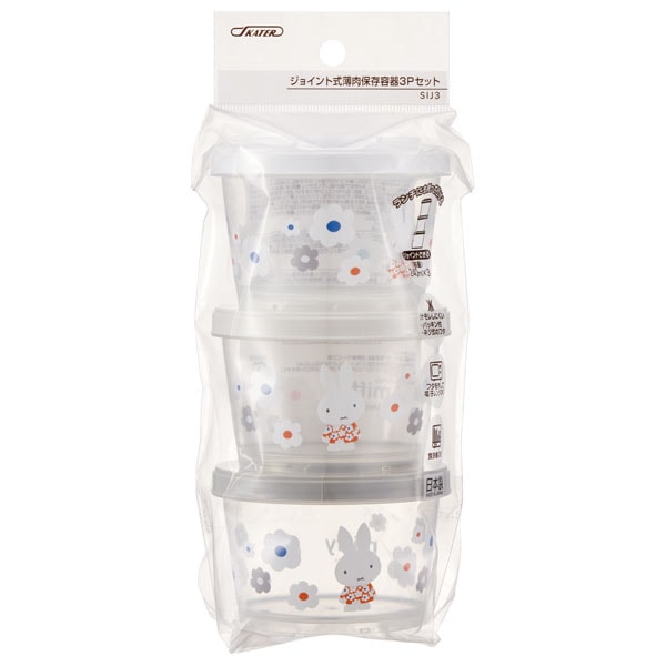 (Pre-Order) Skater Plastic container that can be stacked with clicks 3 tiers/720ml (3 pieces) Miffy