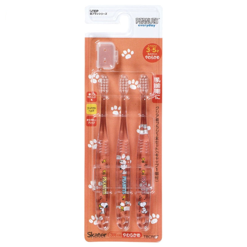 (Pre-Order) Skater Clear toothbrush set of 3 / Snoopy for kindergarten children