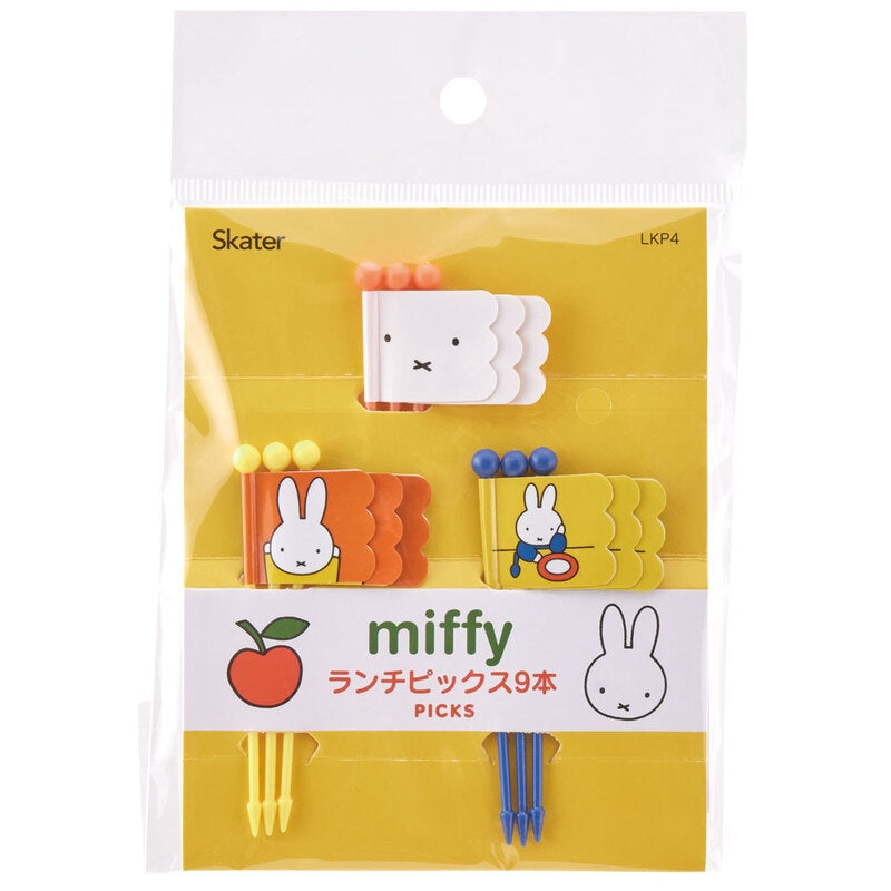 (Pre-Order) Skater Lunch Pick 9 pieces 3 patterns × 3 pieces Miffy Pick Skewer Flag