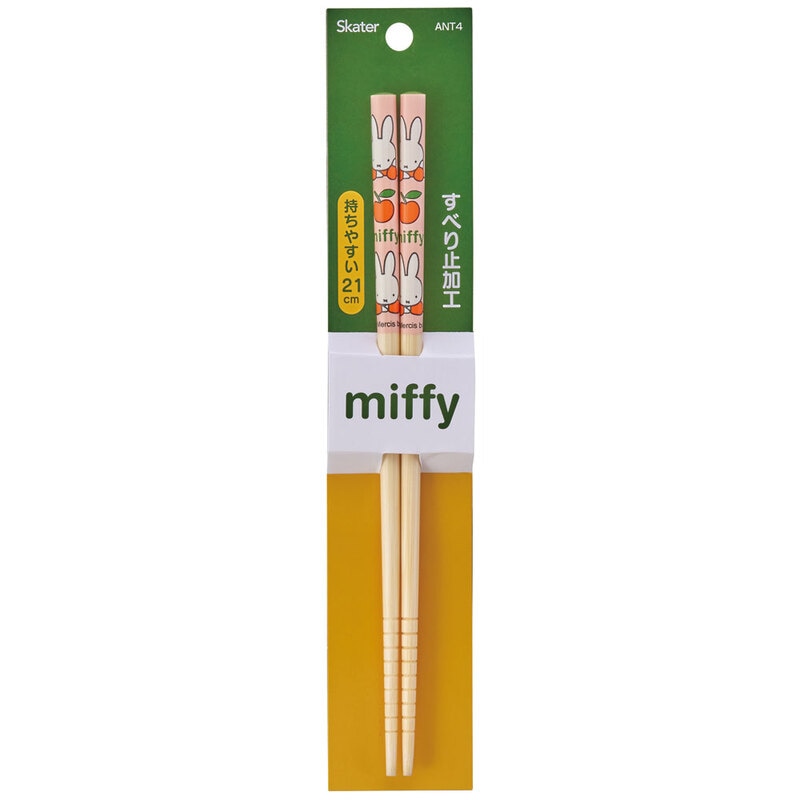 (Pre-Order) Skater Bamboo chopsticks, 21cm, Miffy Apple