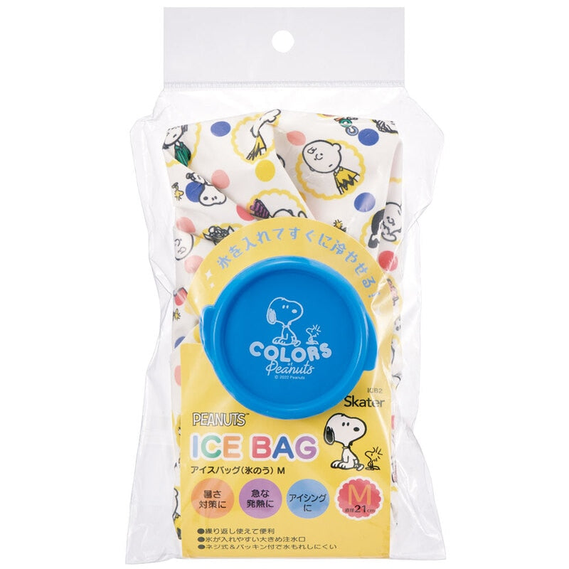(Pre-Order) Skater Ice Pack Ice Bag M Size Diameter Approx. 20cm Ice Bag Ice Pack Icing Cooling Snoopy