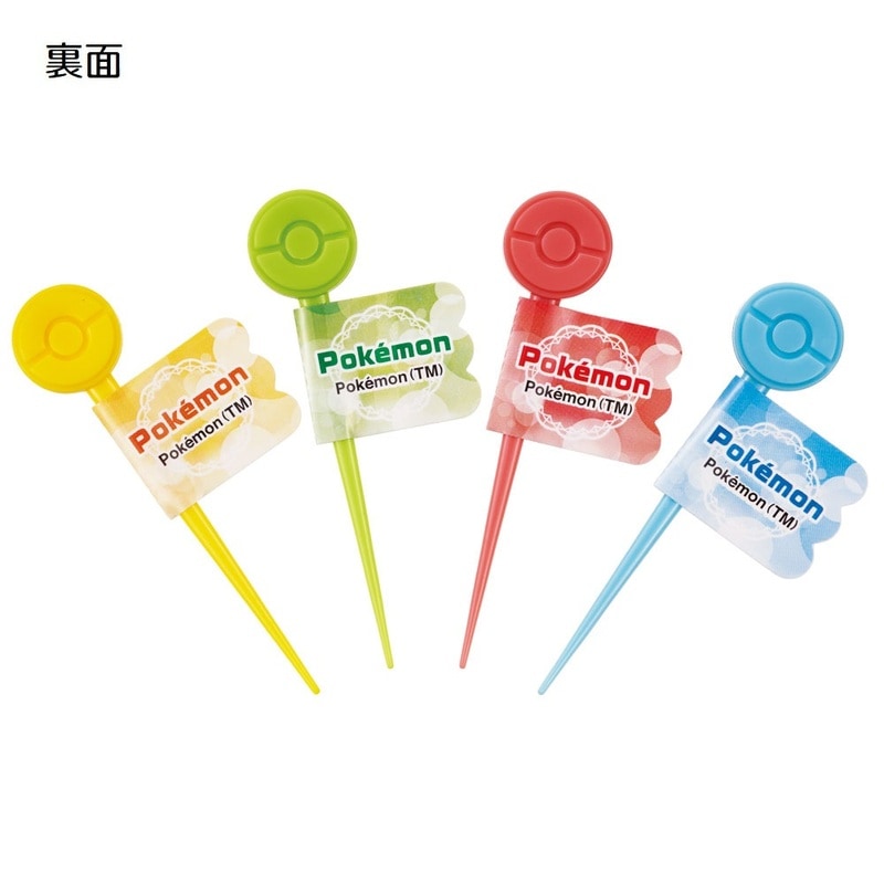 (Pre-Order) Skater Lunch Picks, 12-pack, Cute and Colorful Lunch Box Lunch Accessories