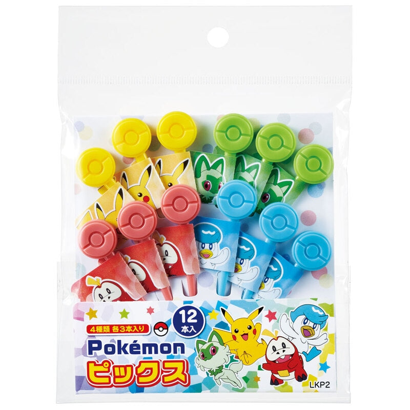 (Pre-Order) Skater Lunch Picks, 12-pack, Cute and Colorful Lunch Box Lunch Accessories