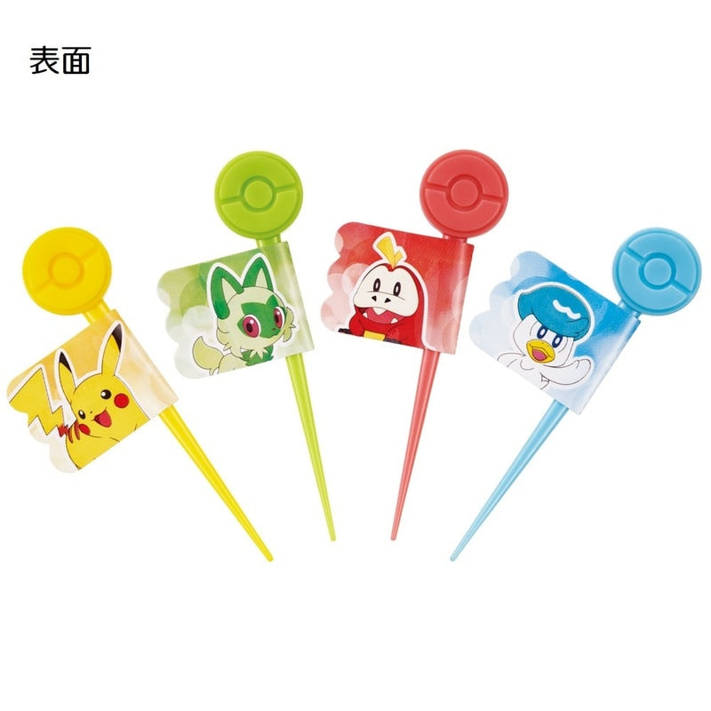 (Pre-Order) Skater Lunch Picks, 12-pack, Cute and Colorful Lunch Box Lunch Accessories