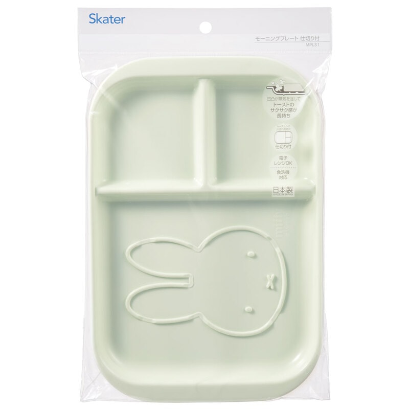 (Pre-Order) Skater Single-plate breakfast plate with dividers Miffy Bunny