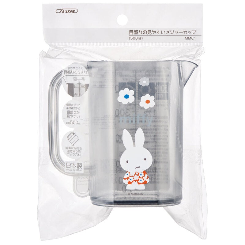 (Pre-Order) Skater 500ml Measuring Cup, Miffy Bunny Design