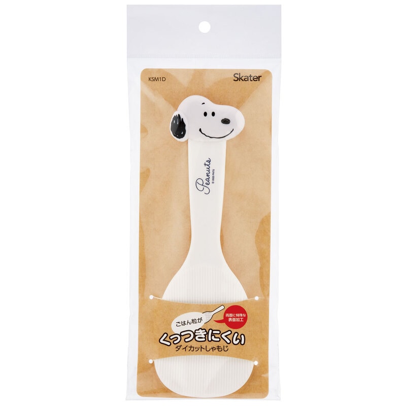 (Pre-Order) Skater Die-cut Shamoji Rice Rice Ladle Letter Cute Character Kitchen Goods  Snoopy