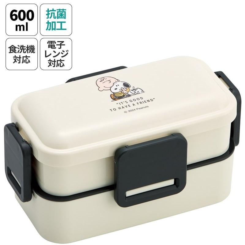 (Pre-Order) Skater Antibacterial fluffy lid bento box that prevents side dishes from collapsing 2 tiers/600ml Snoopy