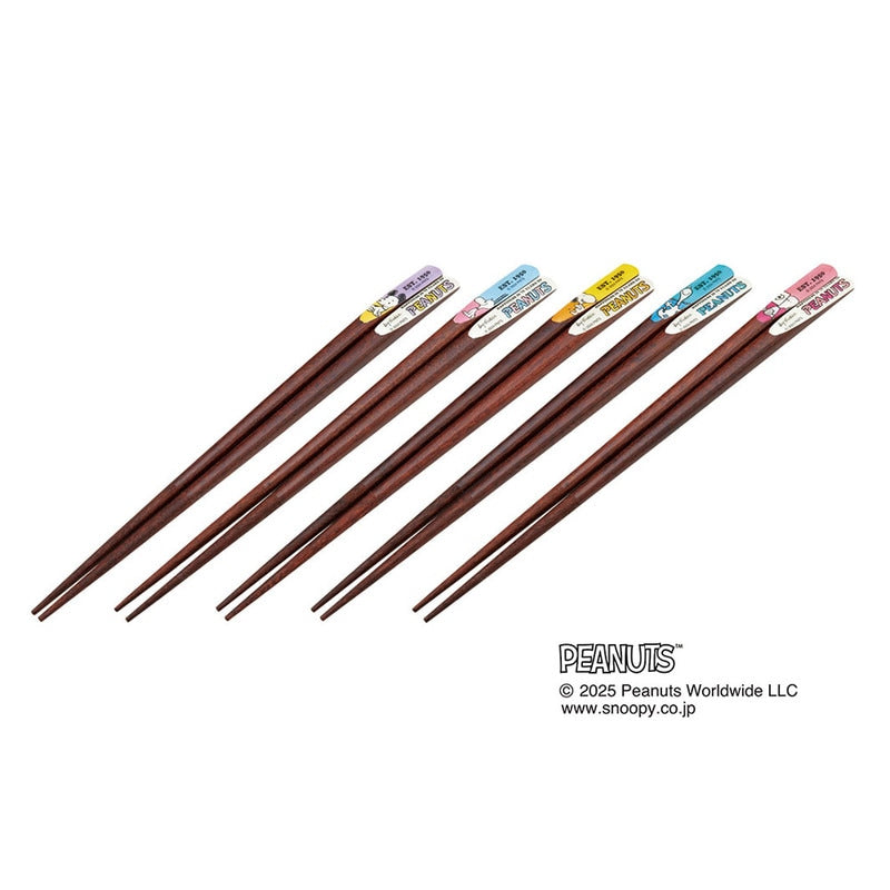 (Pre-Order) Skater Ten-shaved chopsticks 10-piece set Hashi chopsticks Ten-shaved chopsticks ten-carved adult 21cm Snoopy