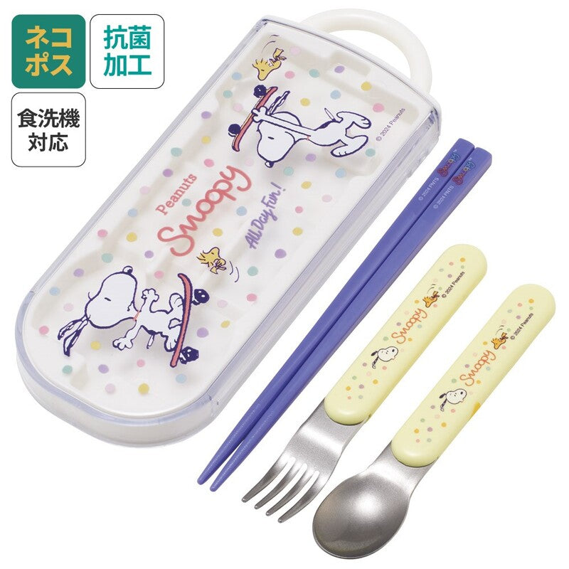 (Pre-Order) Skater Children's antibacterial lunch box trio set Easy to open slide type (set of chopsticks, spoon, fork) Snoopy