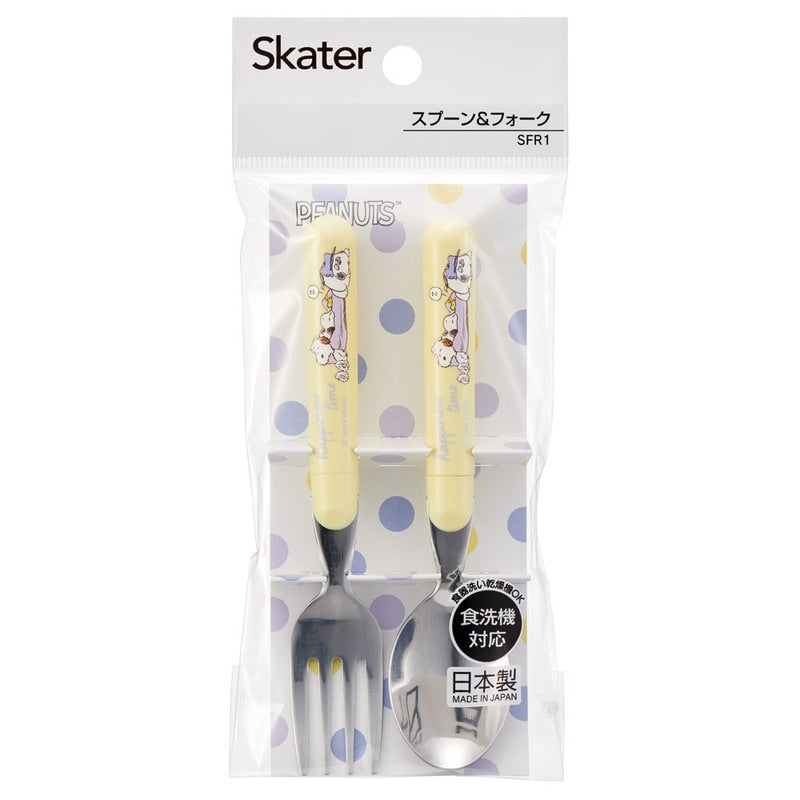(Pre-Order) Skater Spoon Fork Set Character Kids Dishwasher Compatible Lunch Cutlery Snoopy