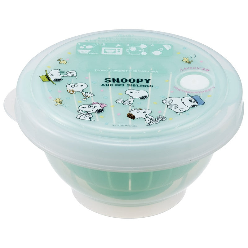 (Pre-Order) Skater owl Mold Thin Wall Storage Container S Rice Storage Container Frozen Frozen Rice Container Microwave Snoopy